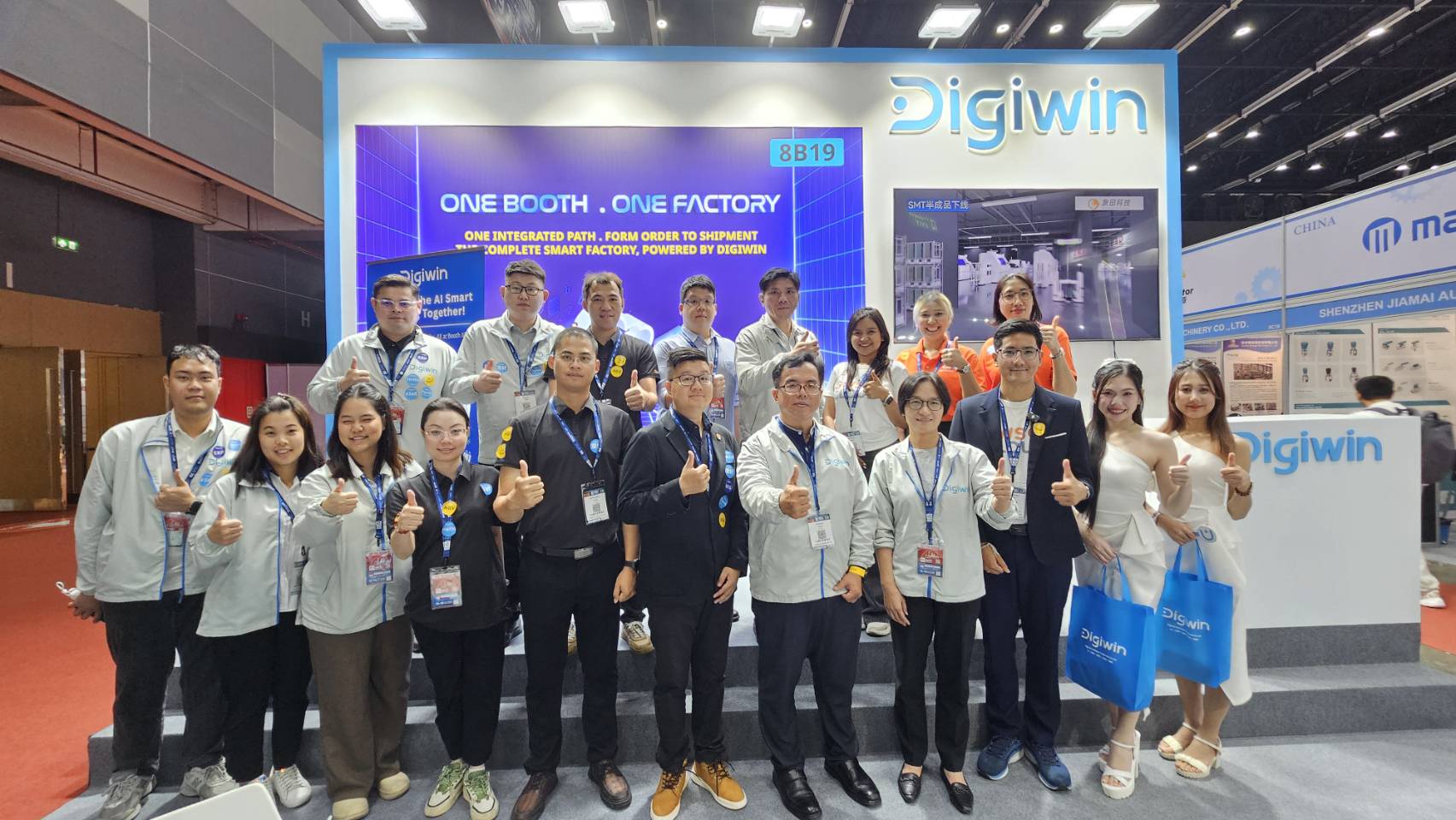 鼎新數智於曼谷 Manufacturing Expo 2026 展會現場
