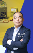 蔡坤霖 總經理
