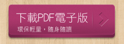 �U��PDF