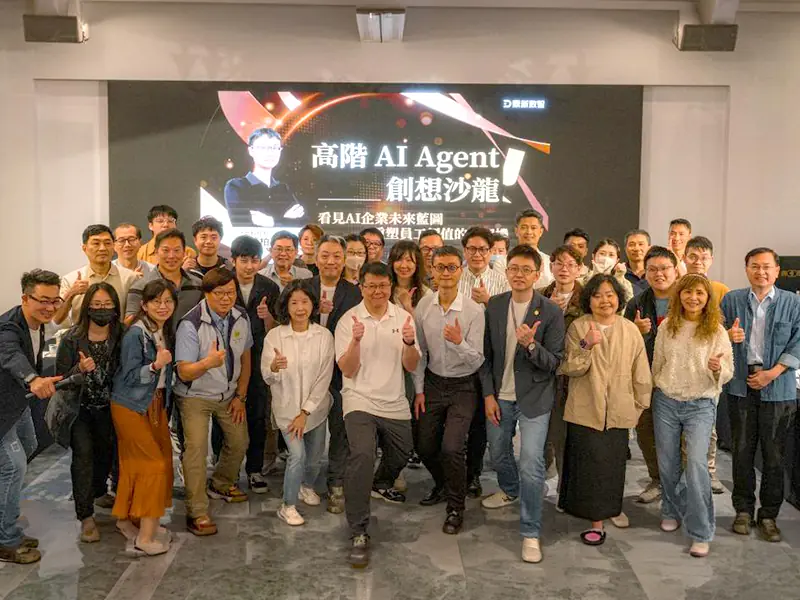 上尚科技｜AI 生單助理