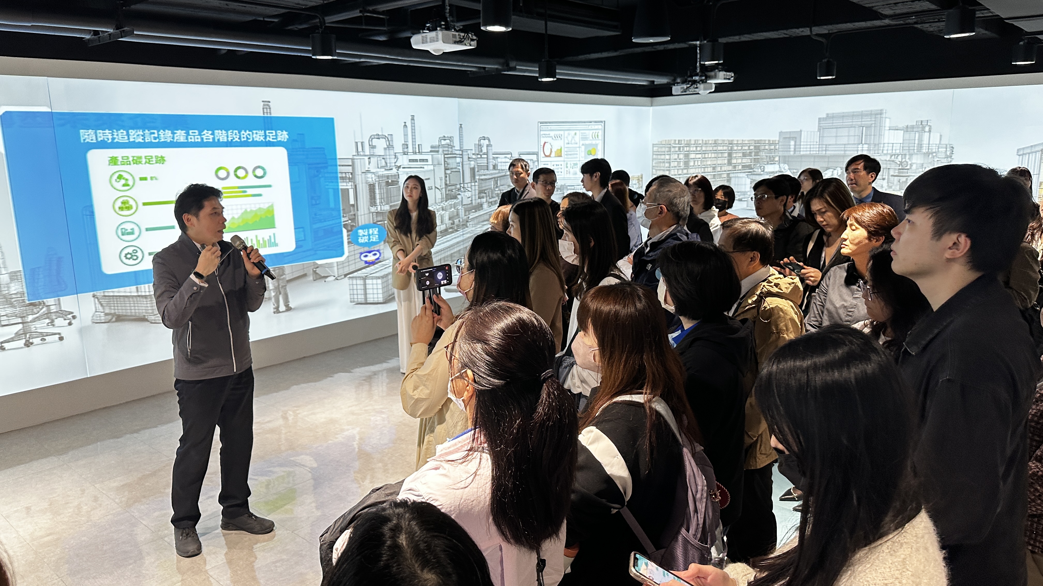 智慧工廠方案導覽