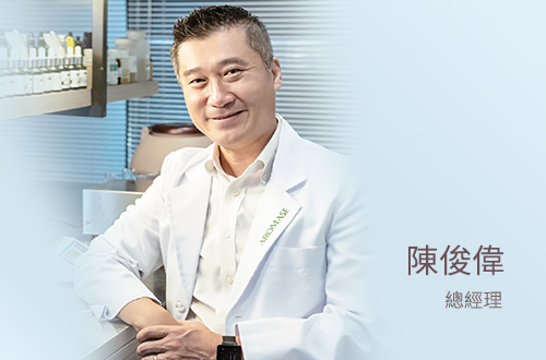 美科實業_陳俊偉_總經理