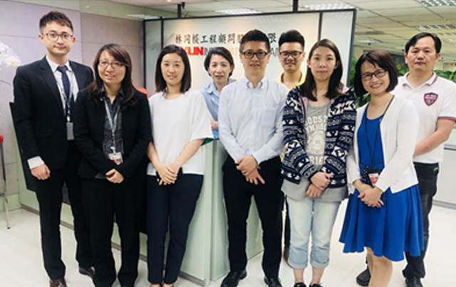 林同棪工程顧問