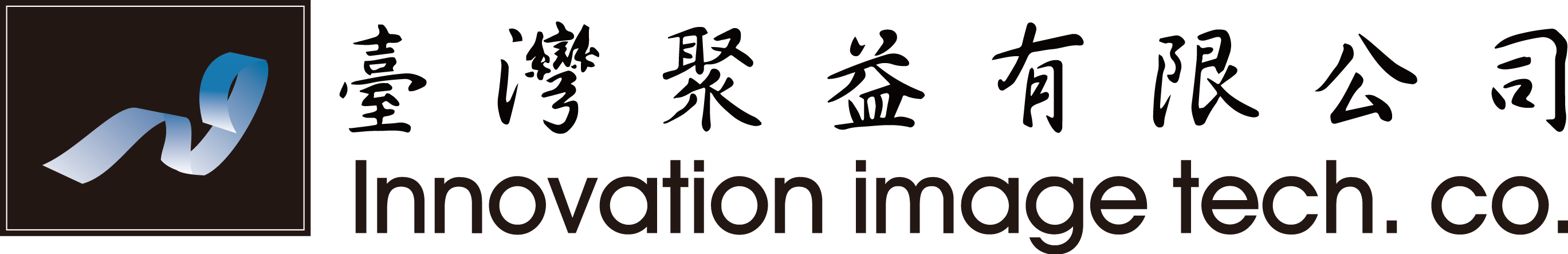 利得集團 LOGO
