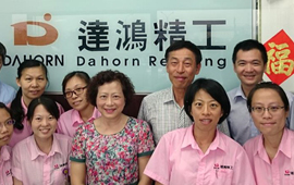 達鴻精工