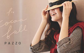 美而快實業(PAZZO)