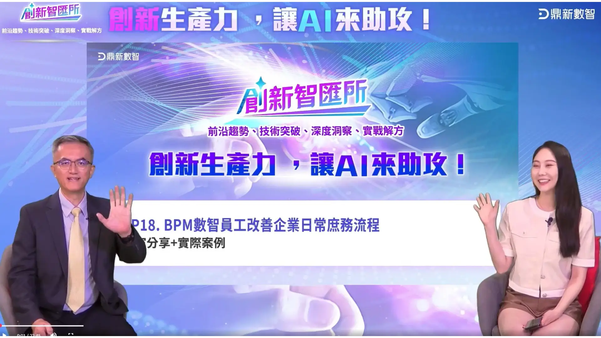 就享知品牌形象 3