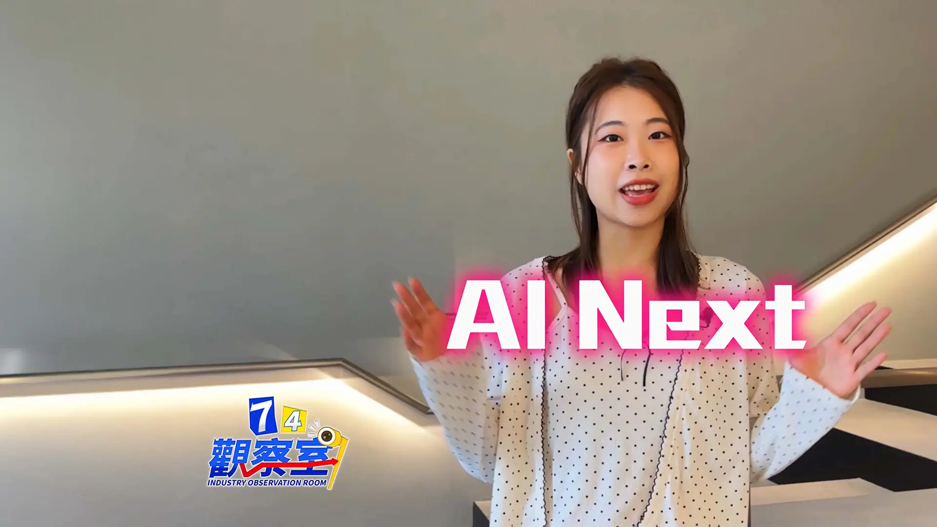 就享知品牌形象 4