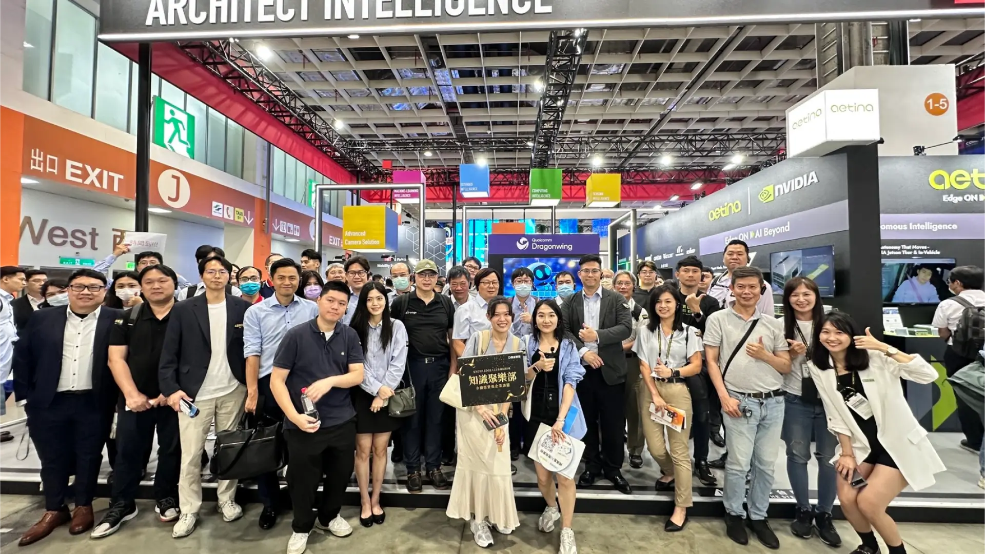 就享知品牌形象 5