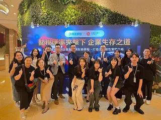 中國信託商業銀行