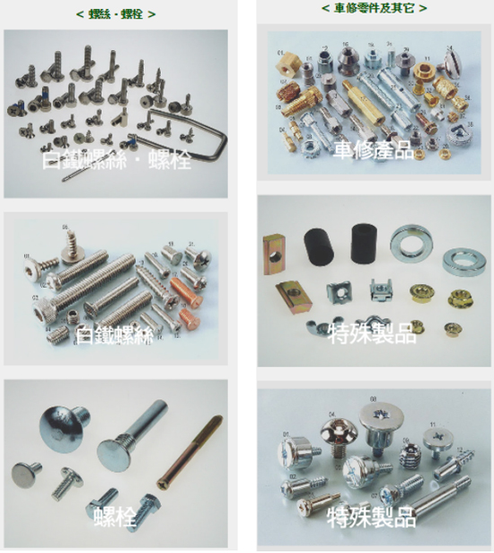 208-12.jpg 208-12.jpg